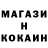 ТГК концентрат Me: Okay