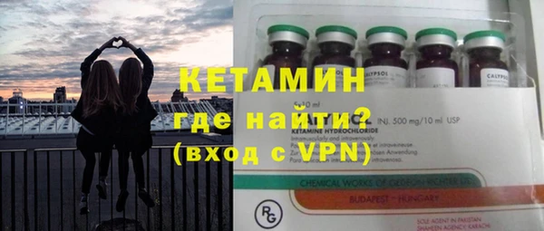 прущие грибы Абдулино