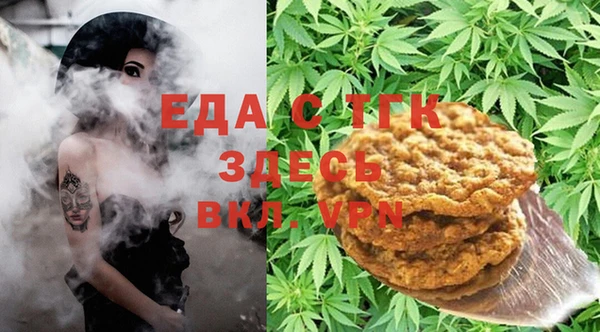 таблы Алексеевка