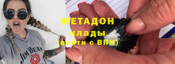 прущие грибы Абдулино