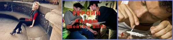 ГАЛЛЮЦИНОГЕННЫЕ ГРИБЫ Абаза