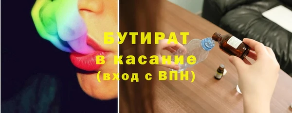 марихуана Алзамай