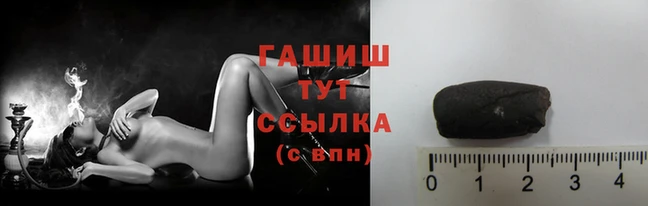 jwh Саяногорск