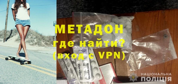 ГАЛЛЮЦИНОГЕННЫЕ ГРИБЫ Абаза