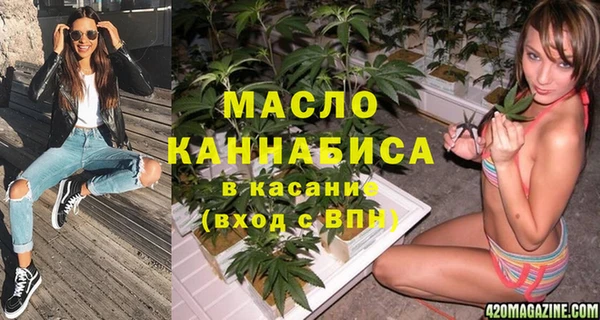 марихуана Алзамай