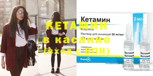 ГАЛЛЮЦИНОГЕННЫЕ ГРИБЫ Абаза