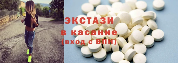 таблы Алексеевка